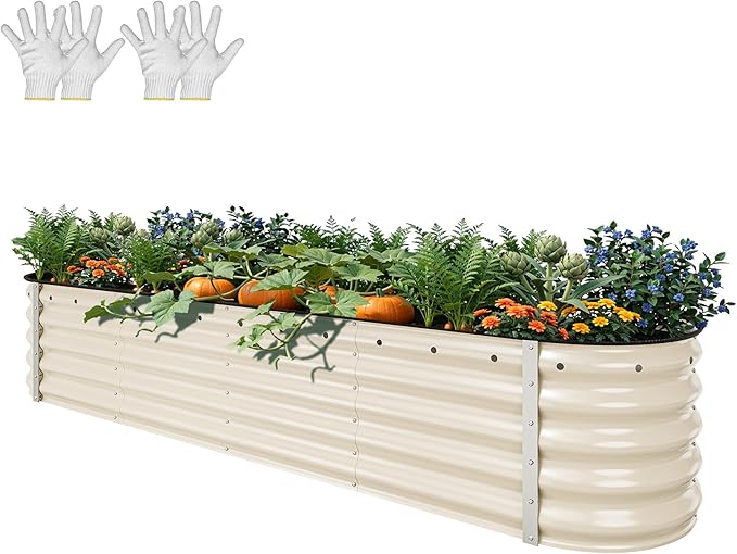 YITAHOME 17" Tall 9 in 1 Large Raised Garden Bed Kit, 8x2x1.4ft Galvanized Metal Planter Box with Gloves & Safety Rubber, Outdoor Above Ground Planters for Plants Vegetables Flowers, White