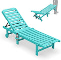 SERWALL Patio Chaise Lounge Chair, HDPE Outdoor Lounge Chair with Cup Holder, 5 Positions Adjustable Poly Lounger with Rolling Wheels for Poolside, Deck, Sunbathing, Aruba