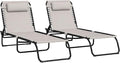 Outsunny Folding Chaise Lounge Chair Set of 2, Patio Sun Tanning Chair, Outdoor Chaise Lounger with 4-Position Reclining Back, Breathable Mesh Seat for Beach, Poolside, Cream