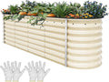 YITAHOME 24" Tall 9 in 1 Large Raised Garden Bed Kit, 8x4x2ft Galvanized Metal Planter Box with Gloves and Safety Rubber, Outdoor Above Ground Planters for Plants Vegetables Flowers, White