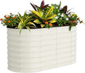 Garvee Galvanized Raised Garden Bed Outdoor, 4x2x2 ft Metal Planter Box for Flowers Vegetables, Rust-Resistant Raised Garden Beds for Gardening, Easy Assembly Outdoor Garden Box & Planters, Beige