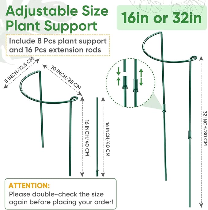 8 Pack 32 or 16 inch Adjustable Plant Support Stakes, Heavy-Duty Half Round Peony Support, Garden Plant Stakes Cage for Outdoor Plants, Peony, Tomato, Hydrangea, (16In Support +16In Extension Tubes)