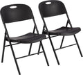 Amazon Basics Portable Folding Plastic Chair, Events Seating, Easy to Store, 350-Pound Capacity, Black, 2-Pack