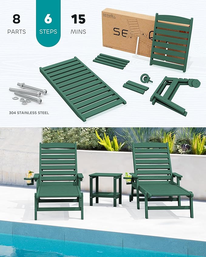 SERWALL Patio Chaise Lounge Chair Set of 2, 78'' Long 5-Positions Adjustable HDPE Outdoor Lounger for Pool, Poly Lounge Chair with Rolling Wheels & Cup Holder for Poolside, Deck, Dark Green