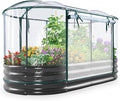 KING BIRD Raised Garden Bed with Cover Galvanized Oval Planter Garden Box Outdoor for Gardening, Vegetables, Flowers, Clear