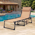 Folding Chaise Lounge Chair - 400lb Capacity, 5-Position Adjustable Recliner with Pillow | Portable for Patio, Pool, Camping & Sunbathing (Beige)