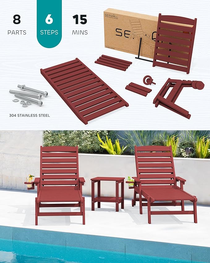 SERWALL Patio Chaise Lounge Chair, 78'' Long HDPE 5 Positions Adjustable Outdoor Lounger, Poly Lounge Chair with Rolling Wheels & Cup Holder for Pool, Dark Red