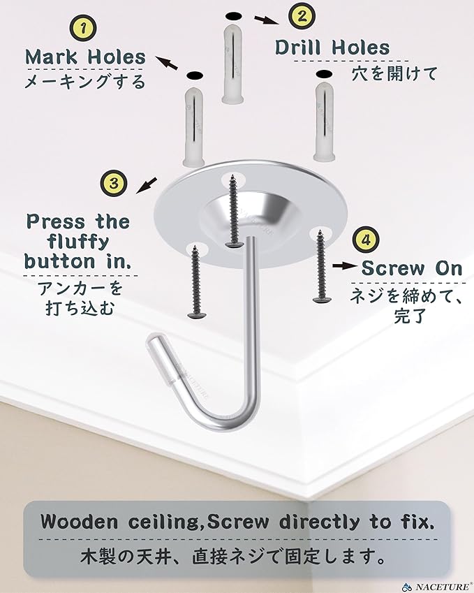 NACETURE Ceiling Hooks for Hanging Plants 3 Pack - Plant Hanger Indoor Hanging Hooks Metal Plant Bracket Iron Lanterns Hangers for Wind Chimes (Stainless Steel 3 Pack)