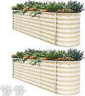 YITAHOME 24" Tall 9 in 1 Large Raised Garden Bed Kit, 8x2x2ft Galvanized Metal Planter Box with Gloves and Safety Rubber, Outdoor Above Ground Planters for Plants Vegetables Flowers, Cream Yellow