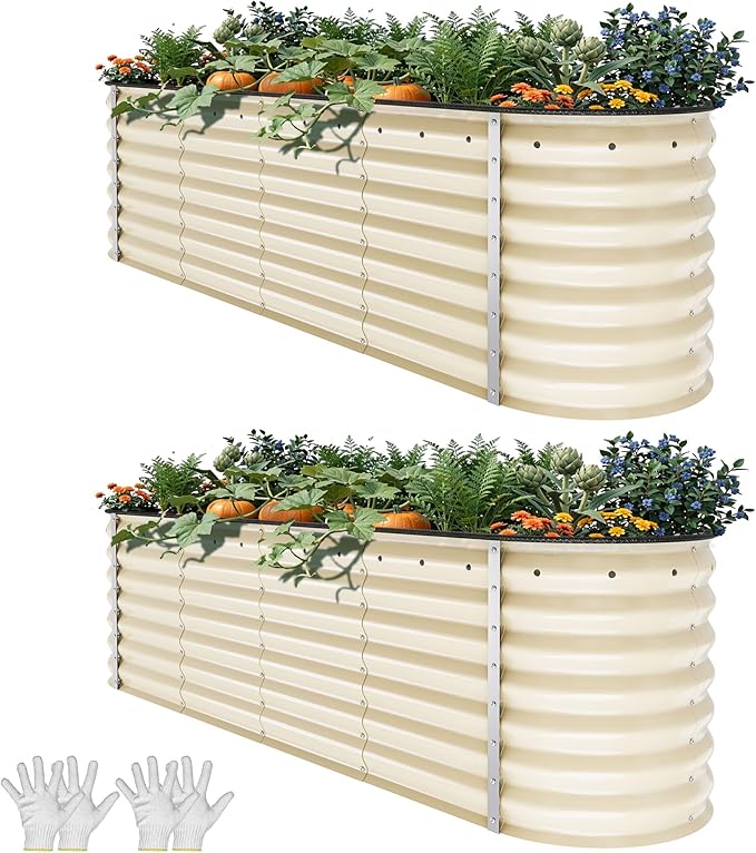 YITAHOME 24" Tall 9 in 1 Large Raised Garden Bed Kit, 8x2x2ft Galvanized Metal Planter Box with Gloves and Safety Rubber, Outdoor Above Ground Planters for Plants Vegetables Flowers, Cream Yellow