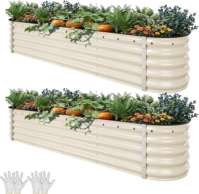 YITAHOME 17" Tall 9 in 1 Large Raised Garden Bed Kit, 8x2x1.4ft Galvanized Metal Planter Box with Gloves & Safety Rubber, Outdoor Above Ground Planters for Plants Vegetables Flowers, Cream Yellow