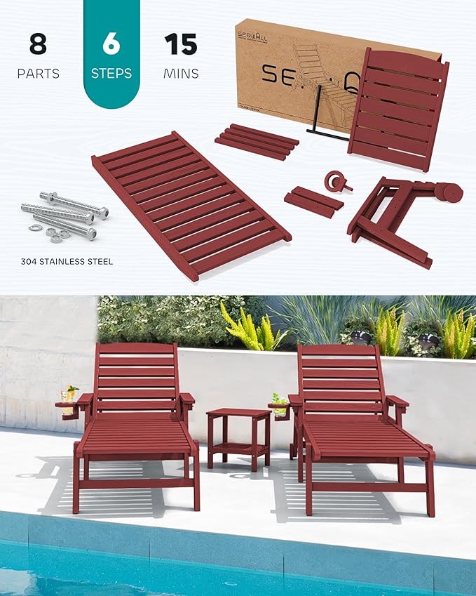 SERWALL Patio Chaise Lounge Chair Set of 4, 5 Positions Adjustable Poly Outdoor Lounger for Pool, HDPE Lounge Chair with Rolling Wheels & Cup Holder for Poolside, Deck, Dark Red