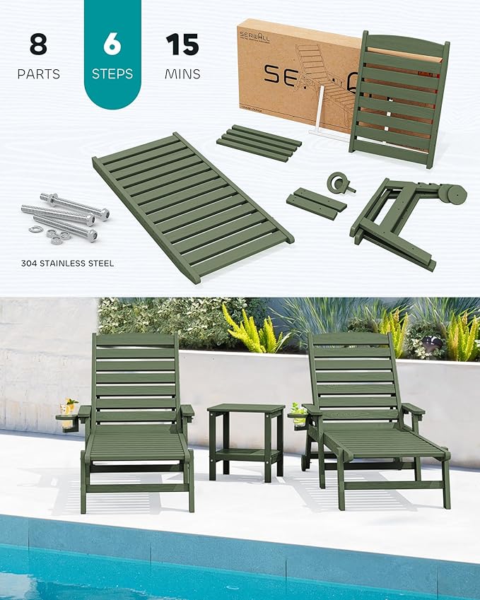 SERWALL Patio Chaise Lounge Chair Set of 2, 78'' Long 5-Positions Adjustable HDPE Outdoor Lounger for Pool, Poly Lounge Chair with Rolling Wheels & Cup Holder for Poolside, Deck, Avocado Green