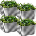 4 PCS Tall 2x2x1.5ft Galvanized Raised Garden Bed Outdoor, Metal Garden Bed for Vegetables, Above Ground Garden Box for Flower, Steel Raised Beds for Gardening