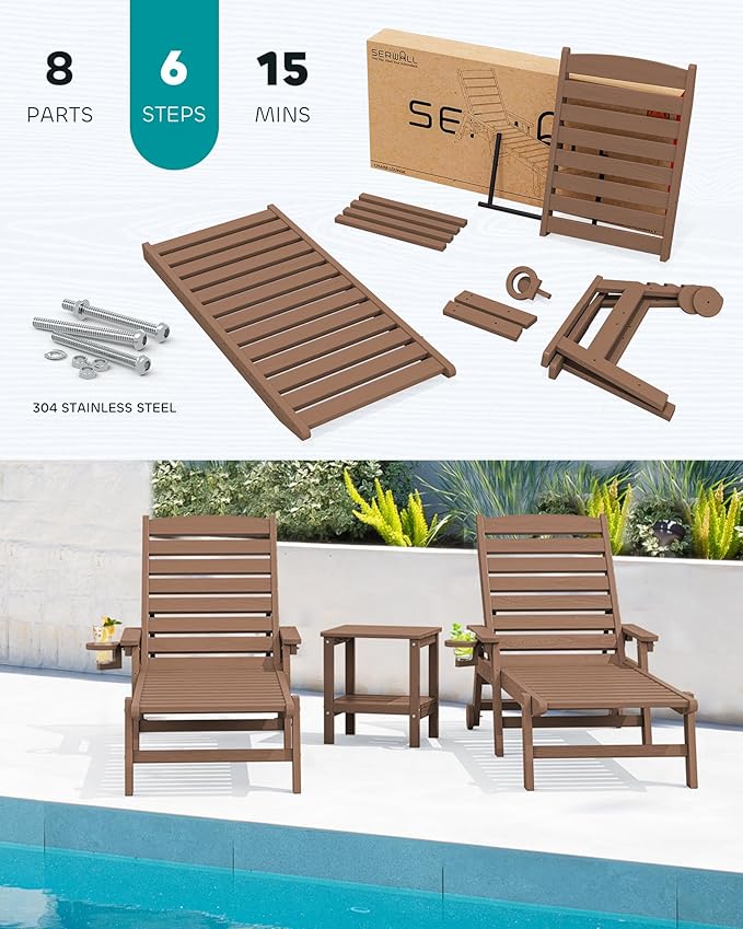 SERWALL HDPE Chaise Lounge Set of 2 for Outdoor, Brown