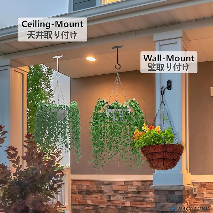 NACETURE Ceiling Hooks Heavy Duty 2 Pack - Plant Hooks for Ceiling Hanging Hook for Hanging Basket Hook, Light, Bird Feeders, Wind Chimes Décor Indoor & Outdoor (White, 5 Inch 4 Pack)