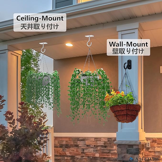 NACETURE Ceiling Hooks Heavy Duty 2 Pack - Plant Hooks for Ceiling Hanging Hook for Hanging Basket Hook, Light, Bird Feeders, Wind Chimes Décor Indoor & Outdoor (White, 2.5 Inch 2 Pack)