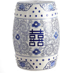 JONATHAN Y TBL1013A Double Happiness 18" Chinoiserie Ceramic Drum Indoor/Outdoor Garden Stool Bohemian, Coastal, Classic, Cottage, French Country, Traditional, Bathroom, Garden Room, Patio, Blue/White