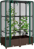 Outsunny Raised Garden Bed with Trellis, 46.5" Tomato Cage with Crop Cage, Self Watering Planter Box with Drainage Holes and Plugs for Outdoor Patio Climbing Plants, Vines, Vegetables, Flowers, Green